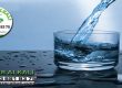 Afyon Şuhut su arıtma servisi Water Alkali